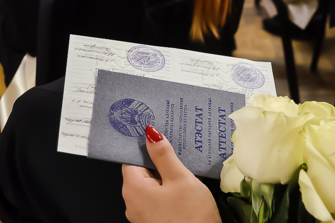 Как купить диплом МИЭТ пошаговое руководство Как купить диплом МИЭТ пошаговое руководство