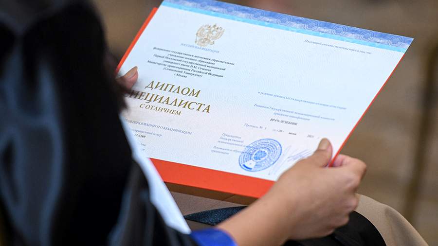 Создание и использование видео дипломов вуза -374412623 Создание и использование видео дипломов вуза -374412623