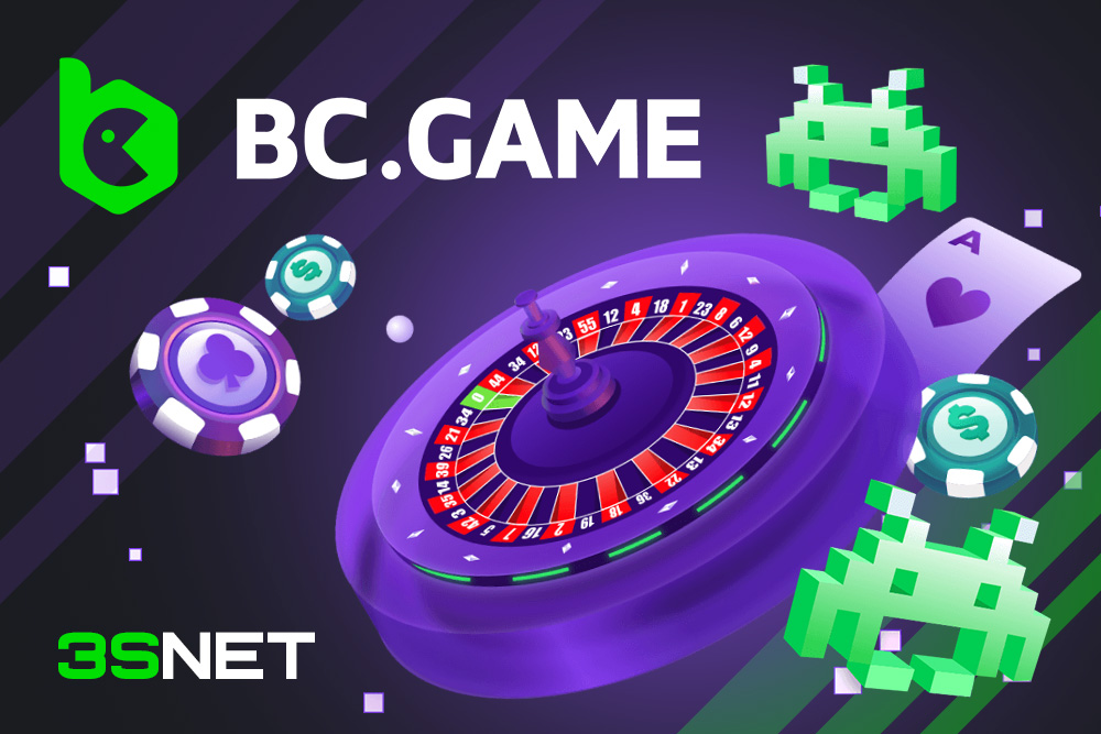 The Ultimate BC.Game Deposit Bonus Guide